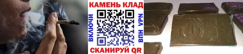 Гашиш AMNESIA HAZE  гидра ТОР  Хвалынск 