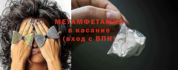 прущие крисы Алексеевка