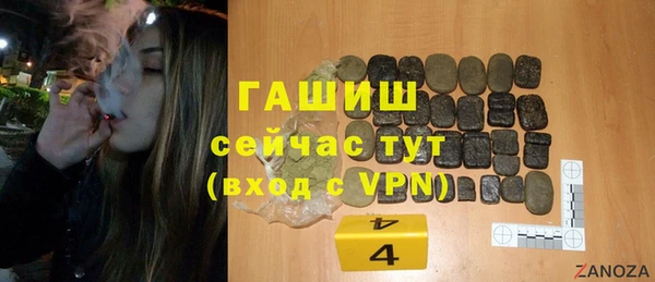 мет Алзамай