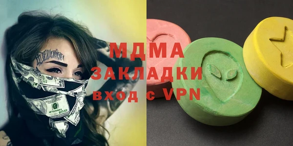 прущие крисы Алексеевка