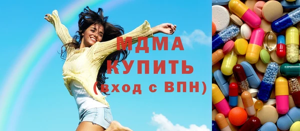 мет Алзамай