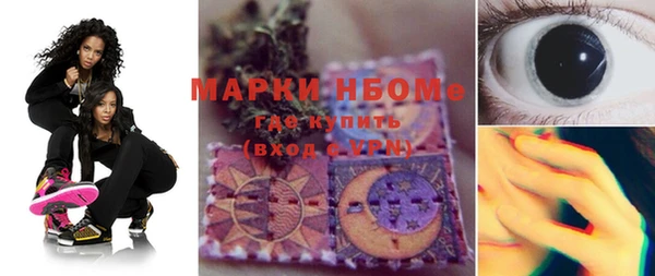 мет Алзамай