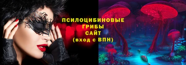 мет Алзамай