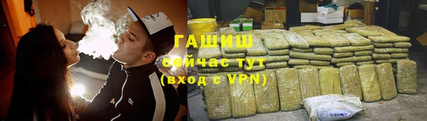мет Алзамай