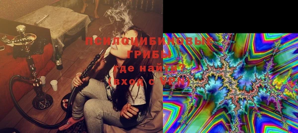 мет Алзамай