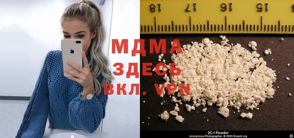 прущие крисы Алексеевка