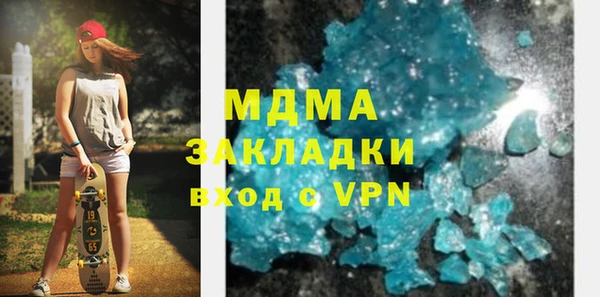 прущие крисы Алексеевка