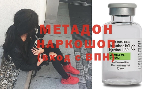 прущие крисы Алексеевка