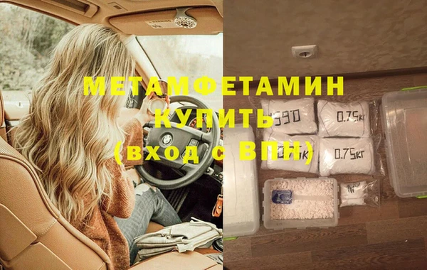 мет Алзамай
