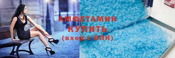 мет Алзамай