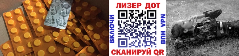 магазин продажи наркотиков  Хвалынск  кракен как зайти  ЛСД экстази кислота 